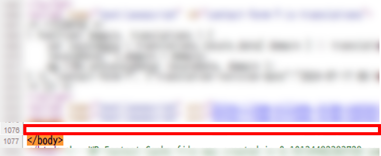 サイトのTHMLソースに直接貼り付ける方法