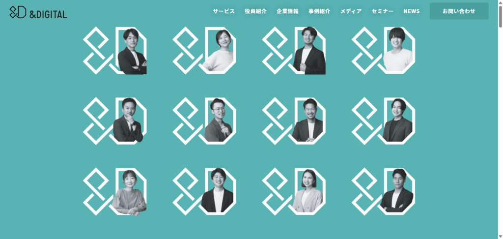 アンドデジタル株式会社（プラチナパートナー）