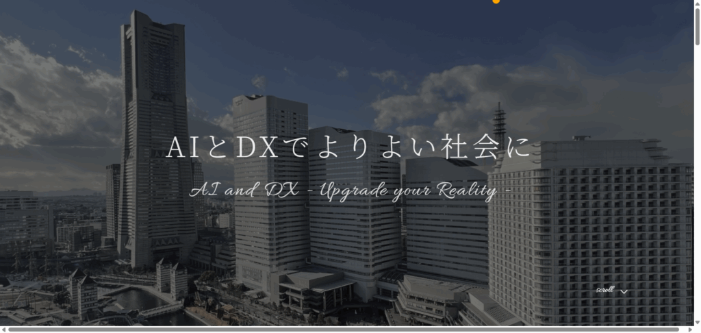 株式会社H&K（プラチナパートナー）