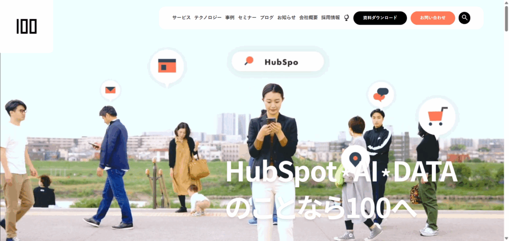 株式会社100（ダイヤモンドパートナー）