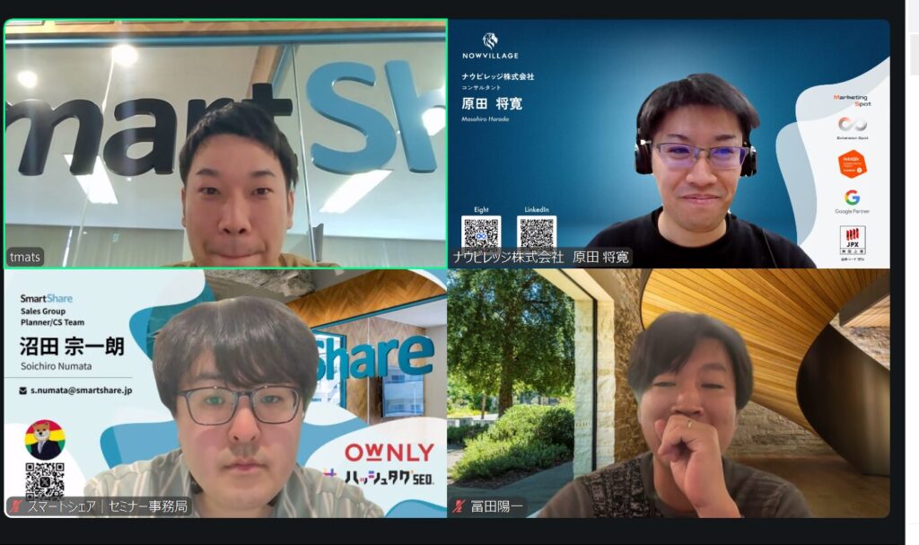 “うまく使いこなせていなかったHubSpot”からの脱却!営業活動の可視化で、営業スピードと精度が劇的に向上|スマートシェア株式会社様